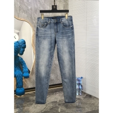 Prada Jeans